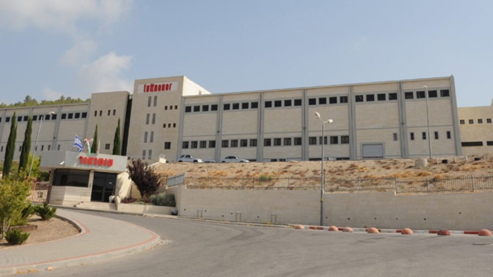 חברת טוטנאור