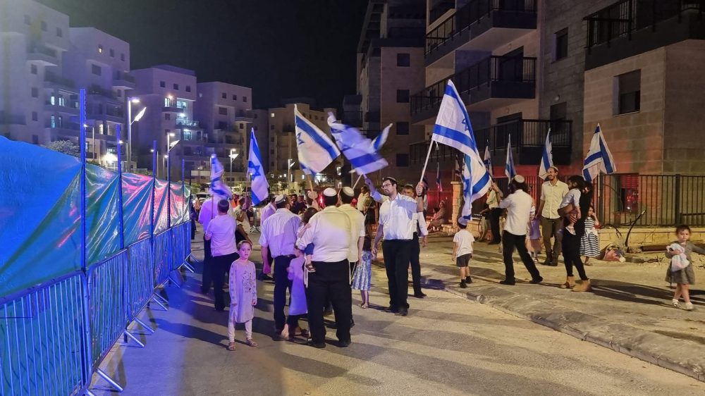 חגיגות יום ירושלים