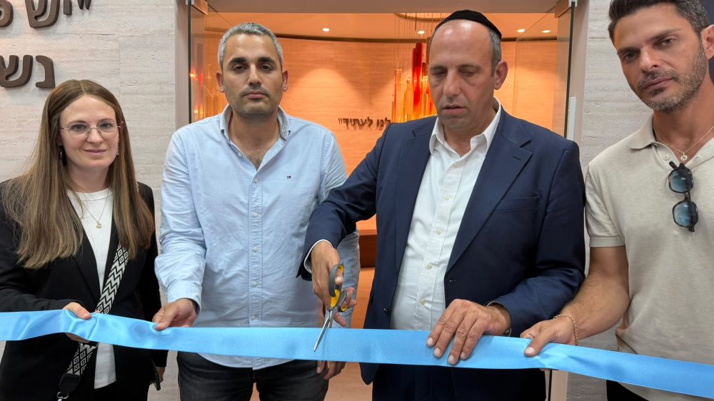 חדר הנצחה