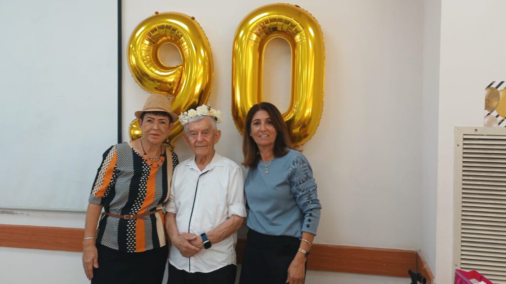 חיים מרגוליס