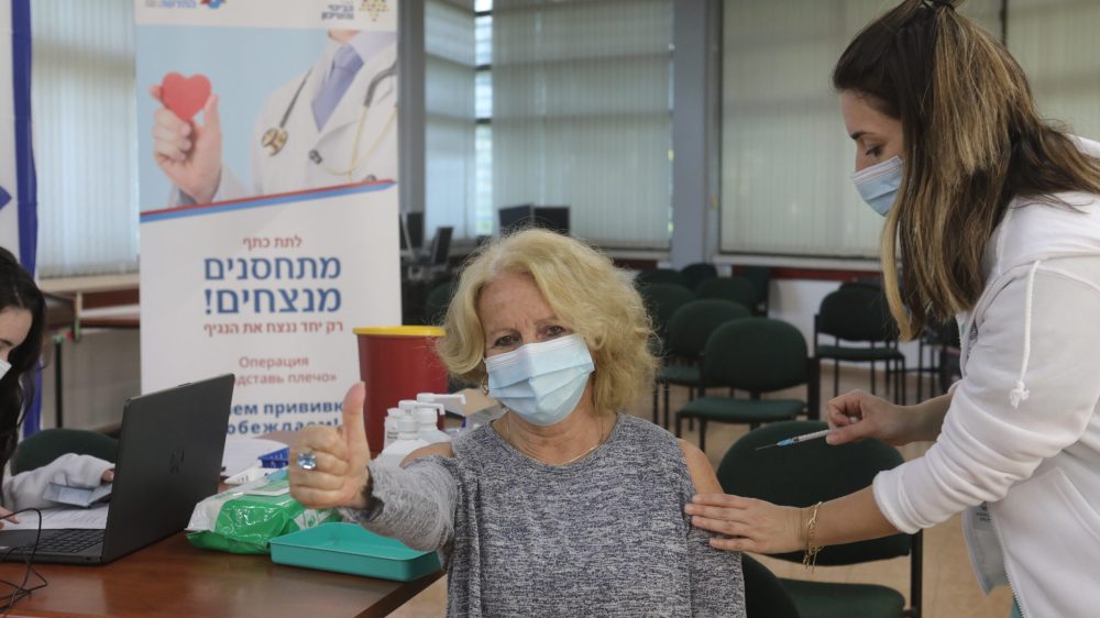 חיסון מבוגרים