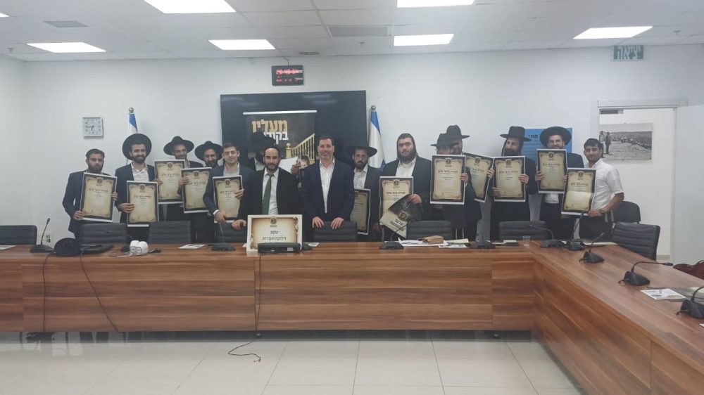 חלוקת תעודות