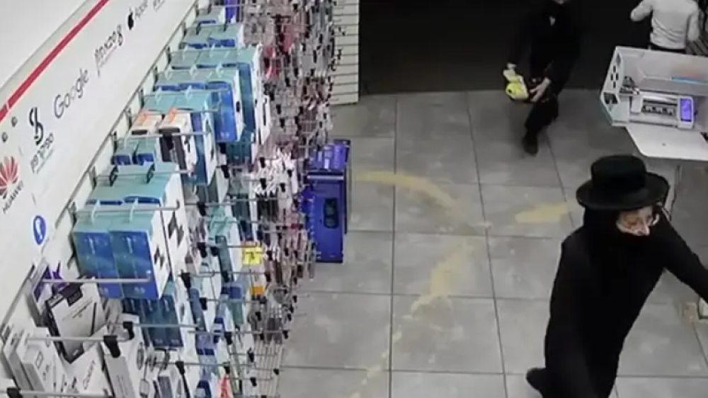 חרדים קיצוניים