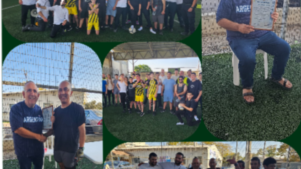 טורניר כדורגל