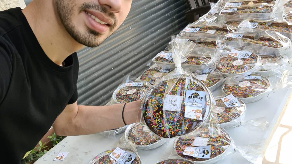 יוחאי רוזליו