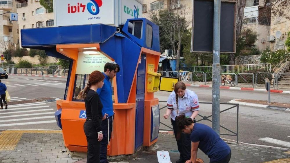 יום המודעות