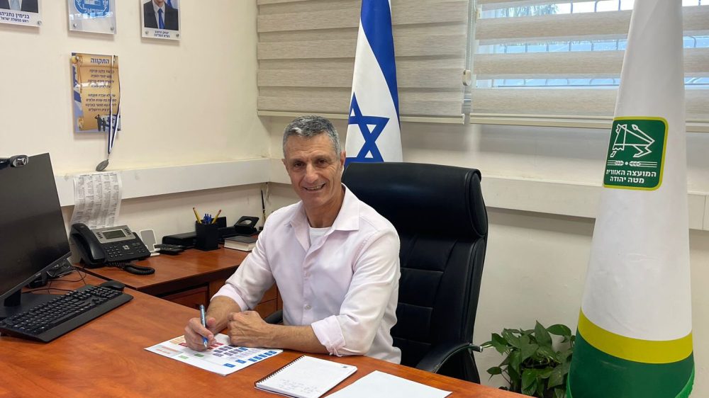 יום ראשון בתפקיד