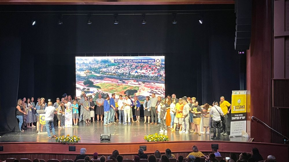 יזמות בקהילה