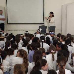 ילדי חמד