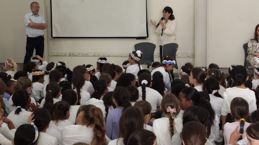 ילדי חמד