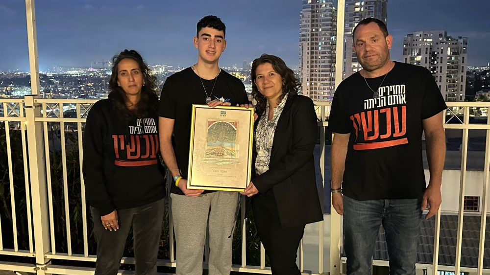 יער בן שמן 2