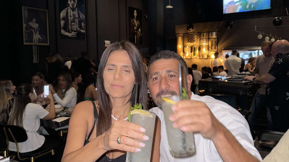 יפית טוביאנה