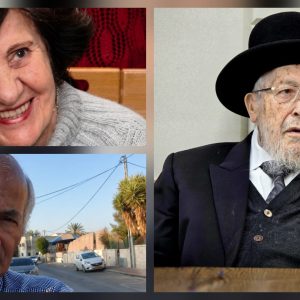 יקירי העיר