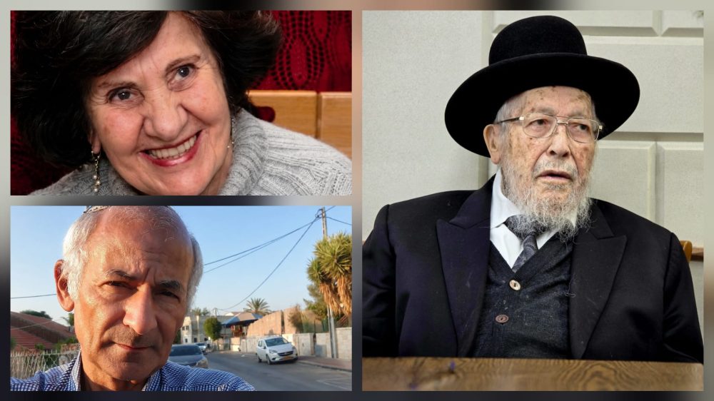 יקירי העיר