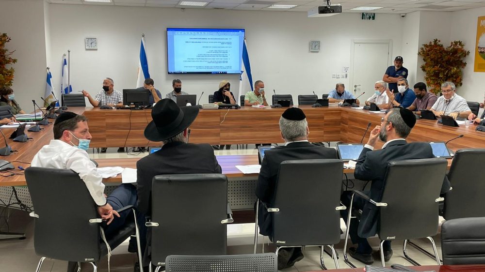 ישיבה שלא מן המניין