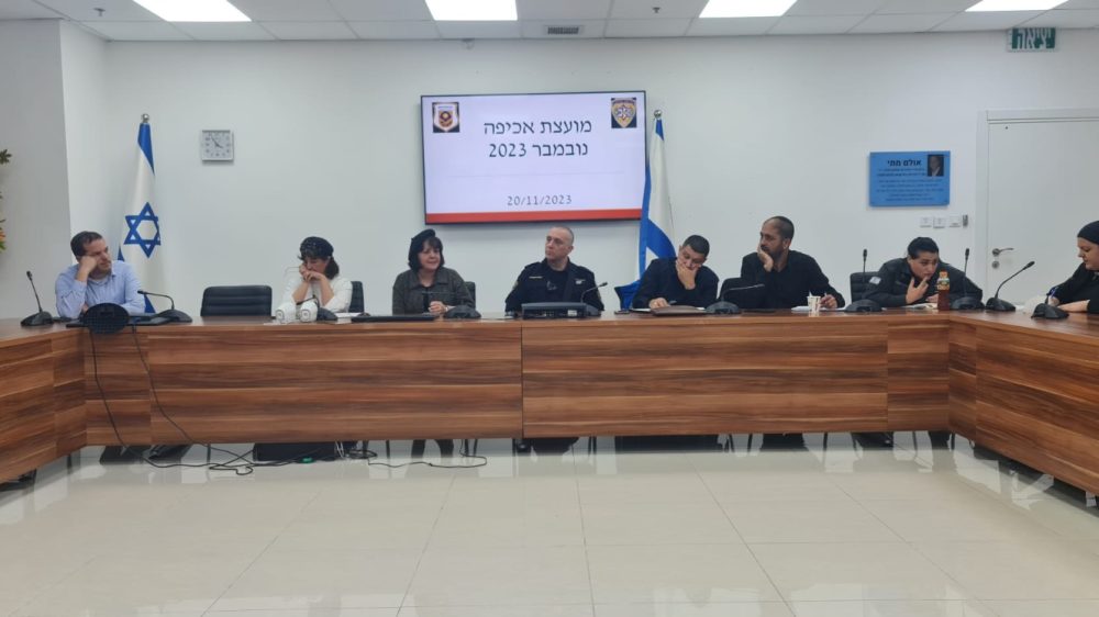 ישיבת מועצה