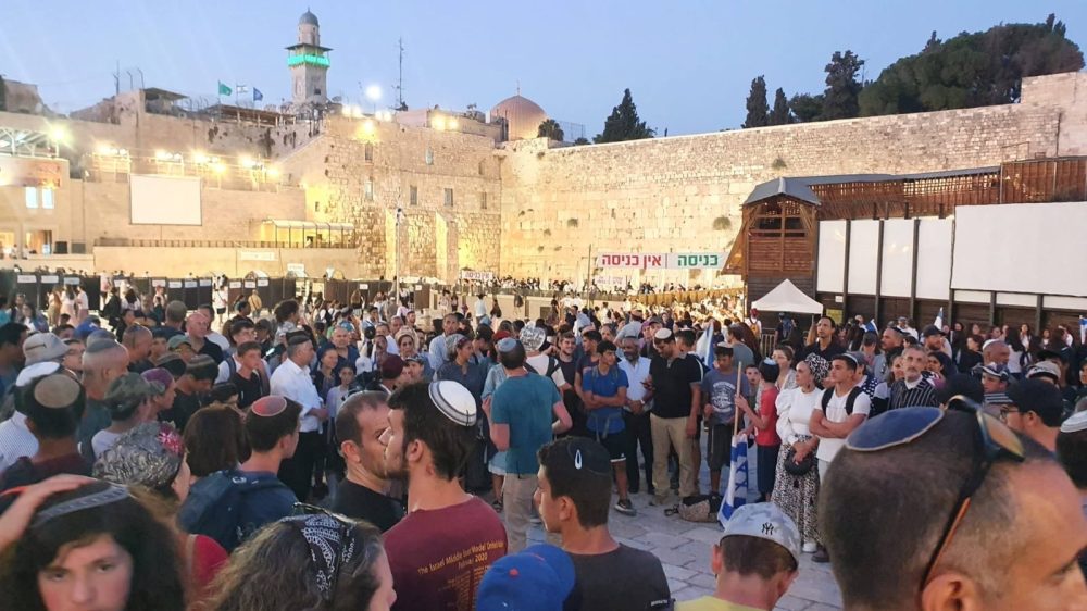 ישיבת נחשון