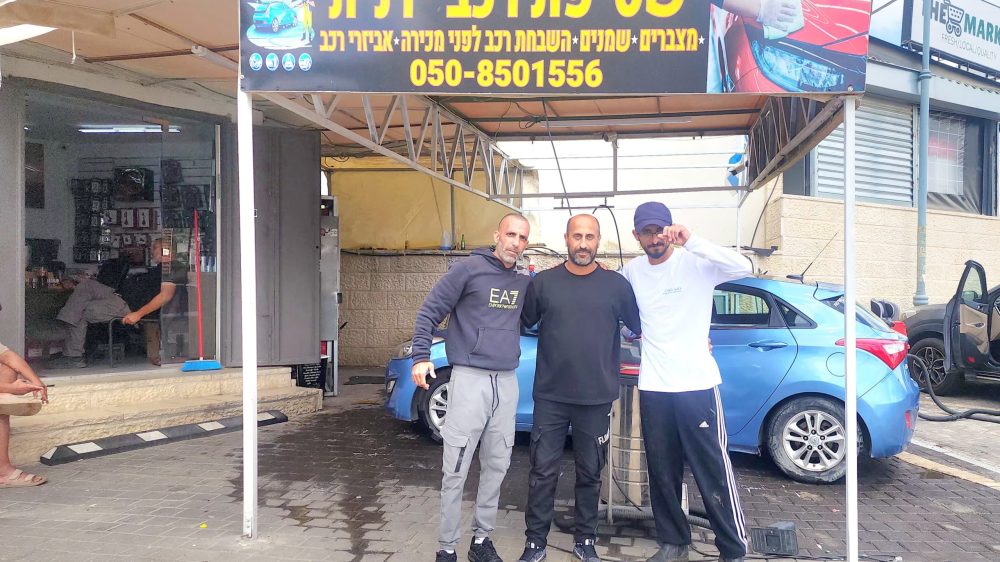 ישראל אזולאי