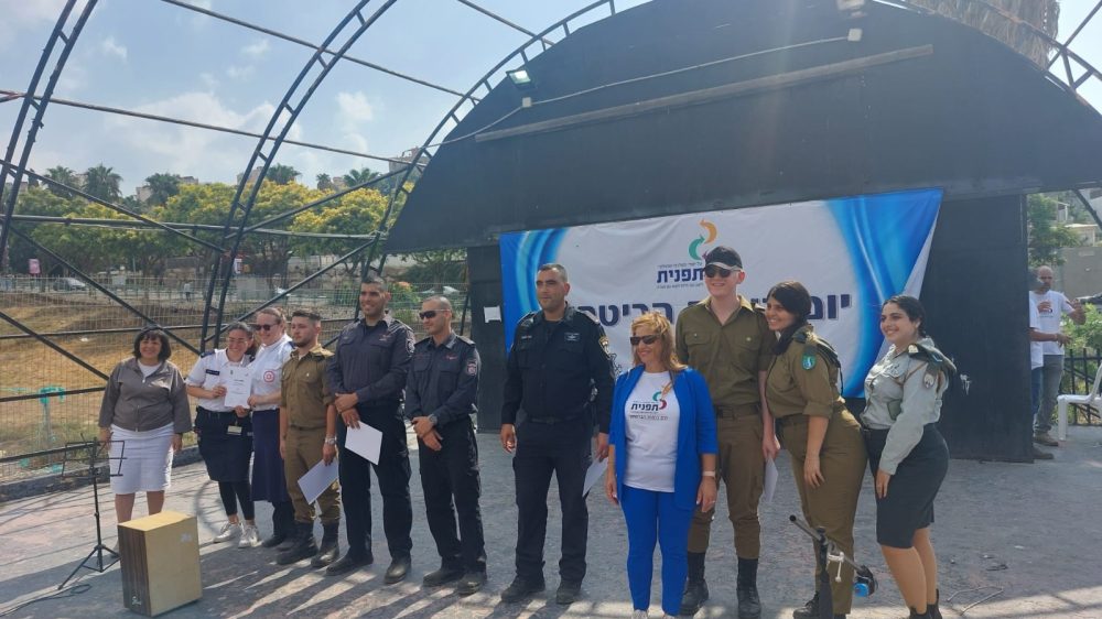 כוחות הביטחון