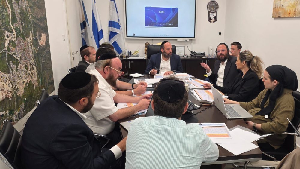 כיתות
