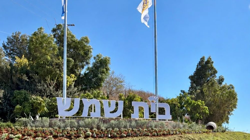 כניסה