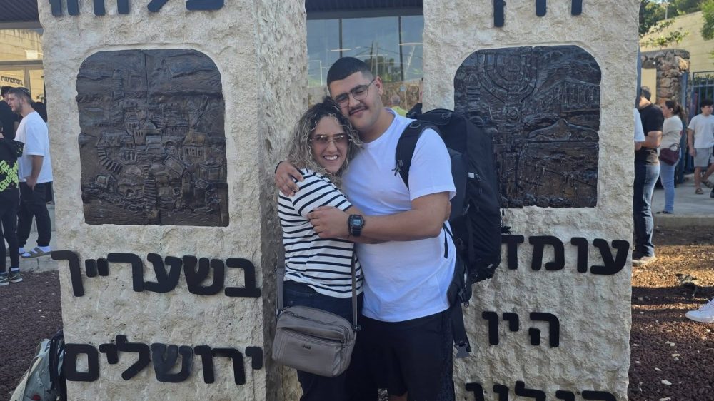 ליאור איטח