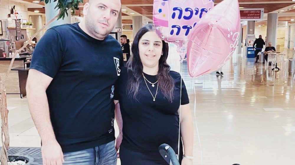 לידור קורחי