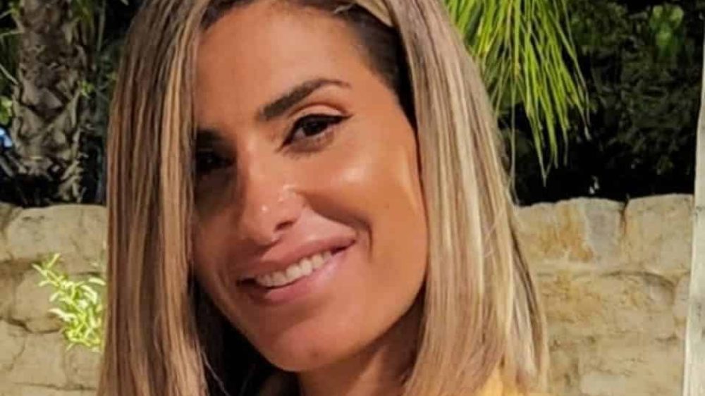 לינוי סמימי