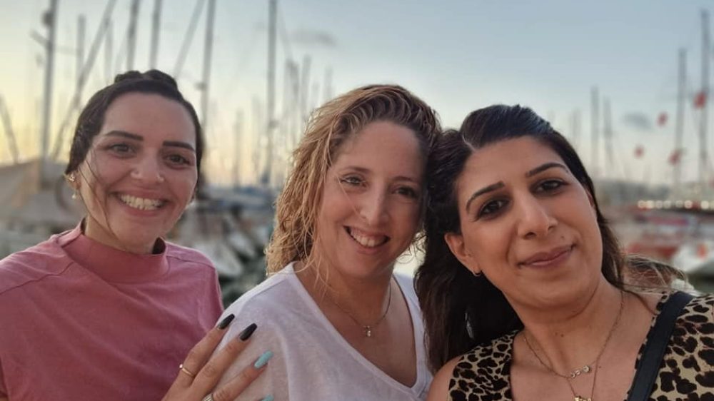 לירון אוחנה אוחיון