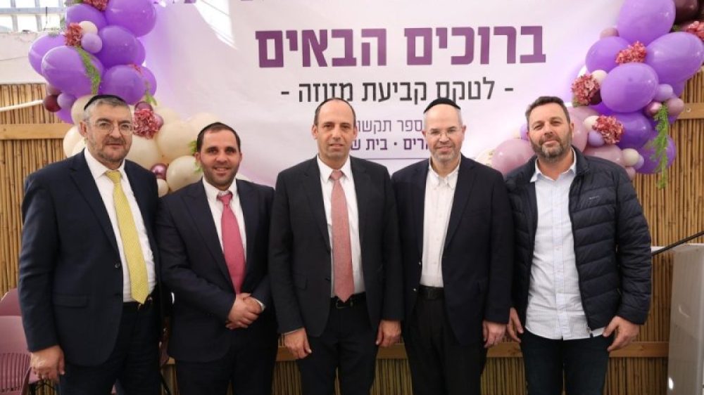 לקויות למידה