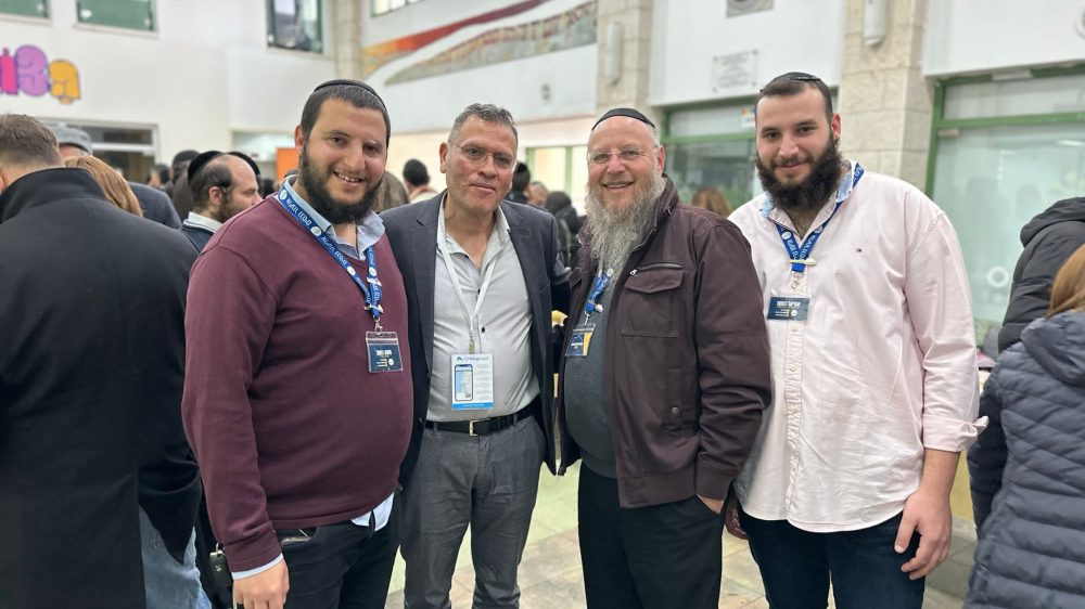 לשכת המתווכים