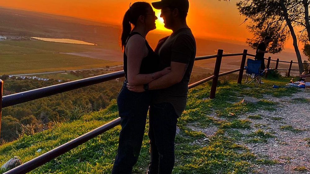 מאור בן חיים