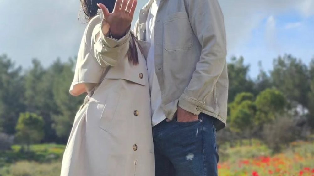 מאור רוזנפלד