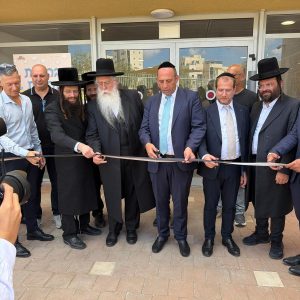 מבנה חדש