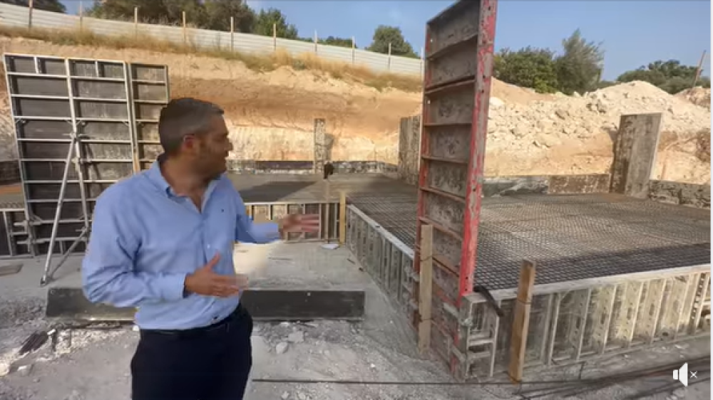 מבנה תנועת הנוער