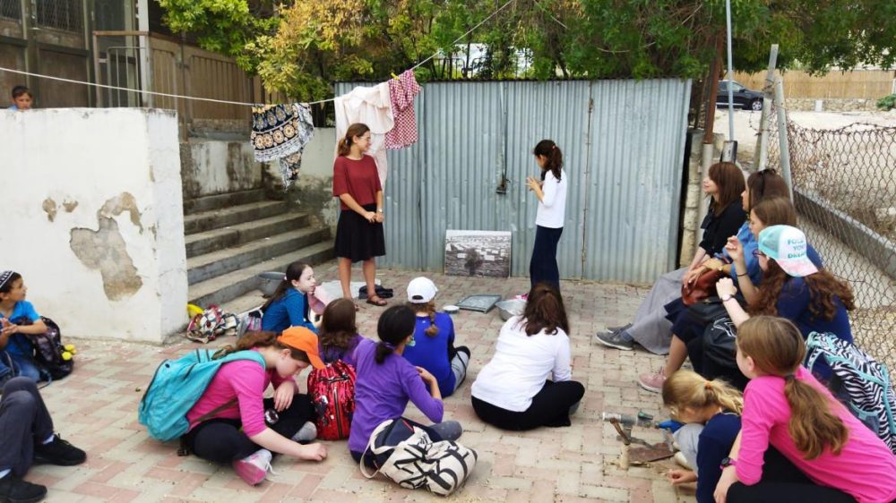 מדרשת בית שמש