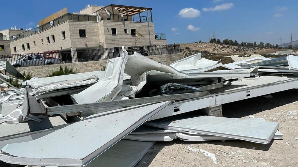 מוסד לימודים