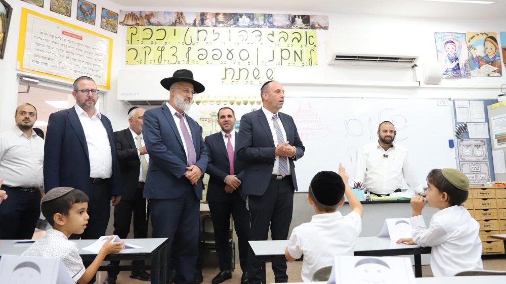 מוסדות חינוך