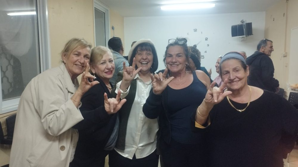 מועדון החירשים 4