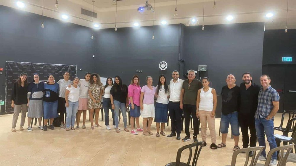 מועדון הספורט