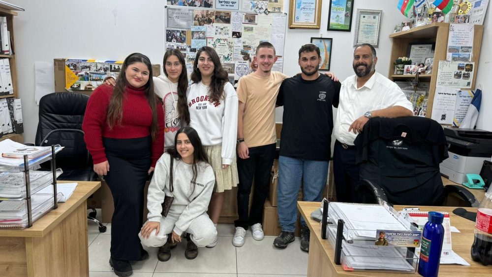 מועצת תלמידים