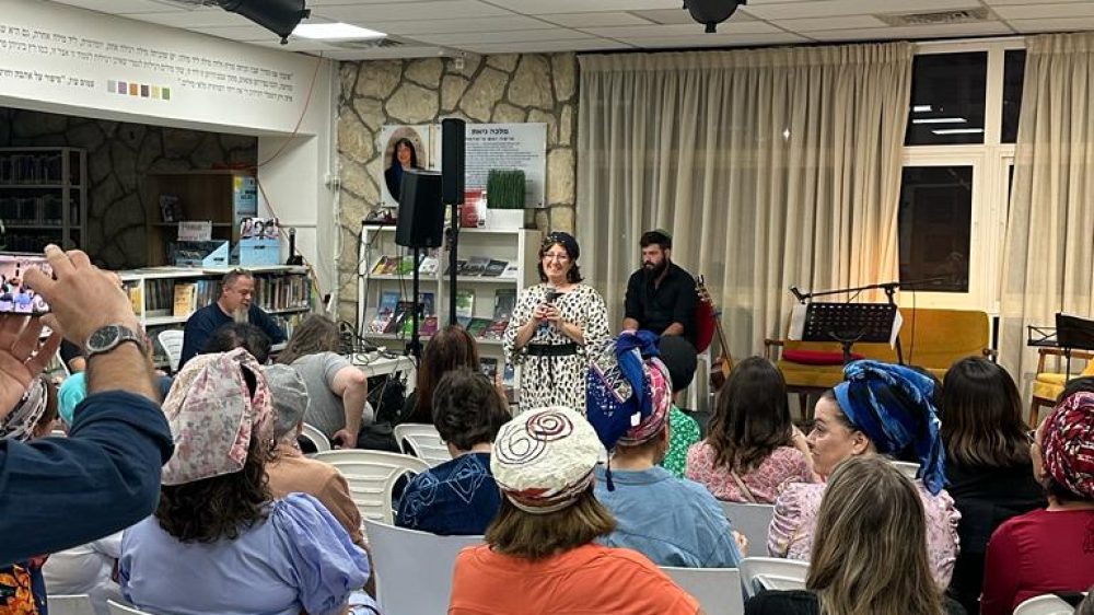 מופע סליחות