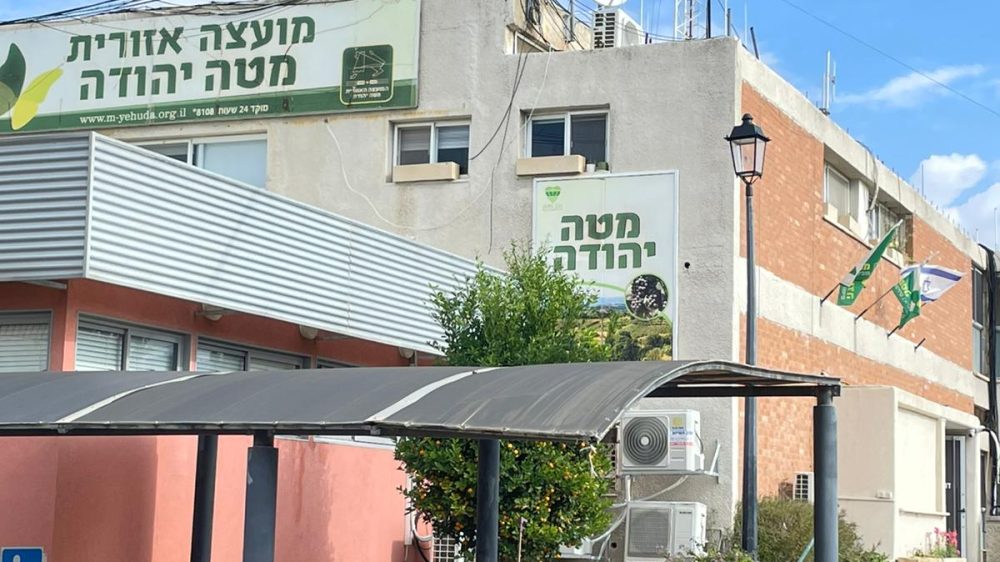 מטה יהודה 2