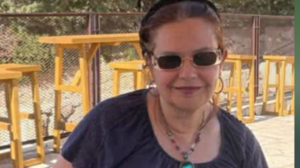 מירי שלם