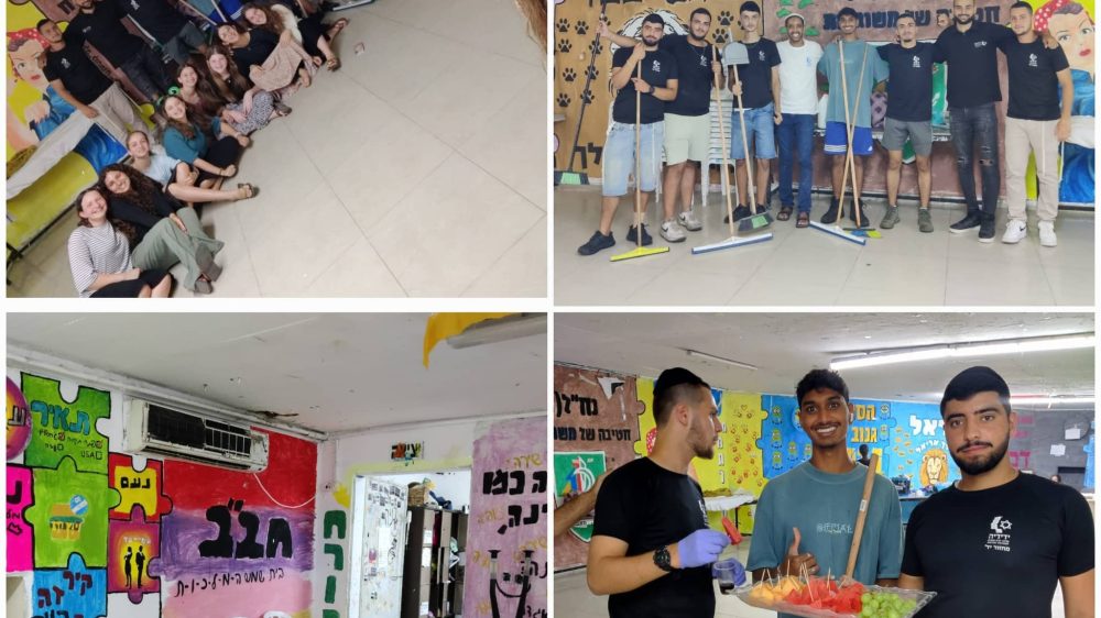 מכינת ידידיה