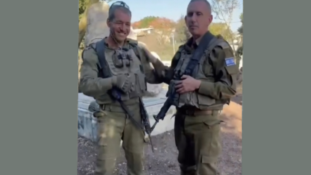 מנהל ברנקו וויס