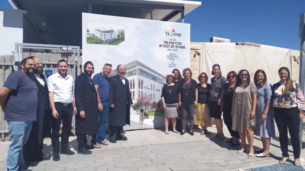 מנהל המוגבלויות