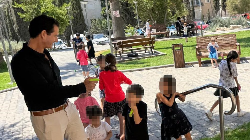 מעונות חינוך