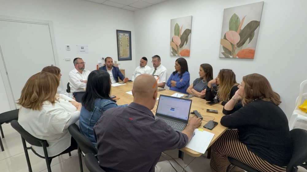 מערכת החינוך