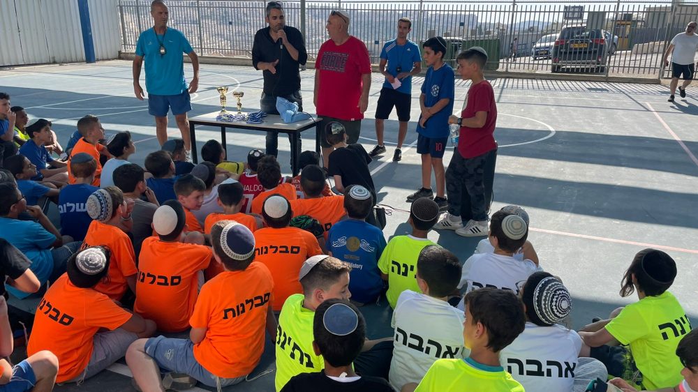 מפגש ספורטיבי